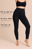Shapenwear® High Waist Shaper Legging for Everyday use