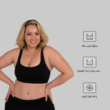 shapenwear © daily use wire free bra with handle