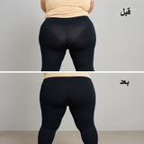 Shapenwear® High Waist Shaper Legging for Everyday use